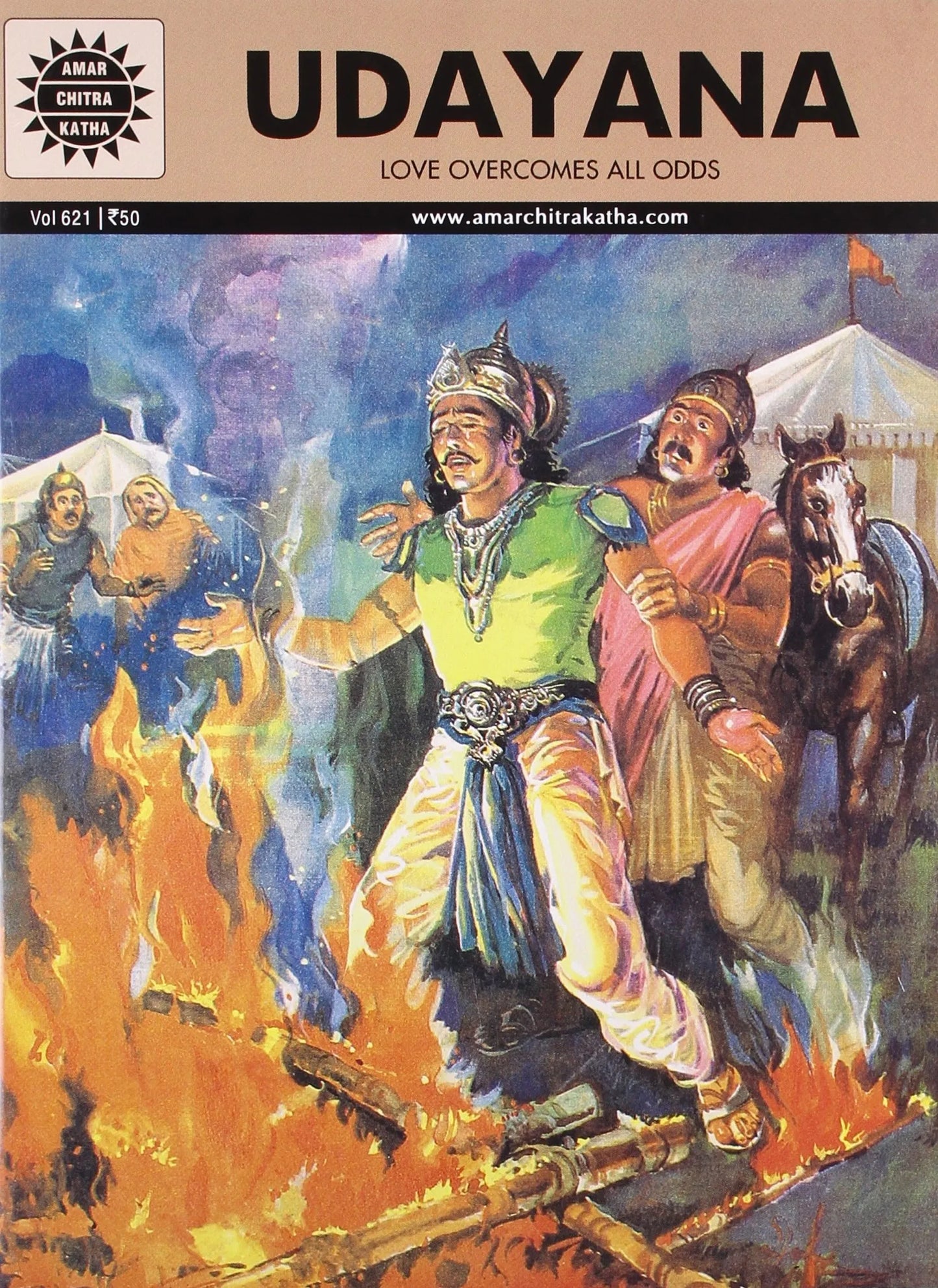 Amar Chitra Katha - Udayana - Love Overcome All Odds