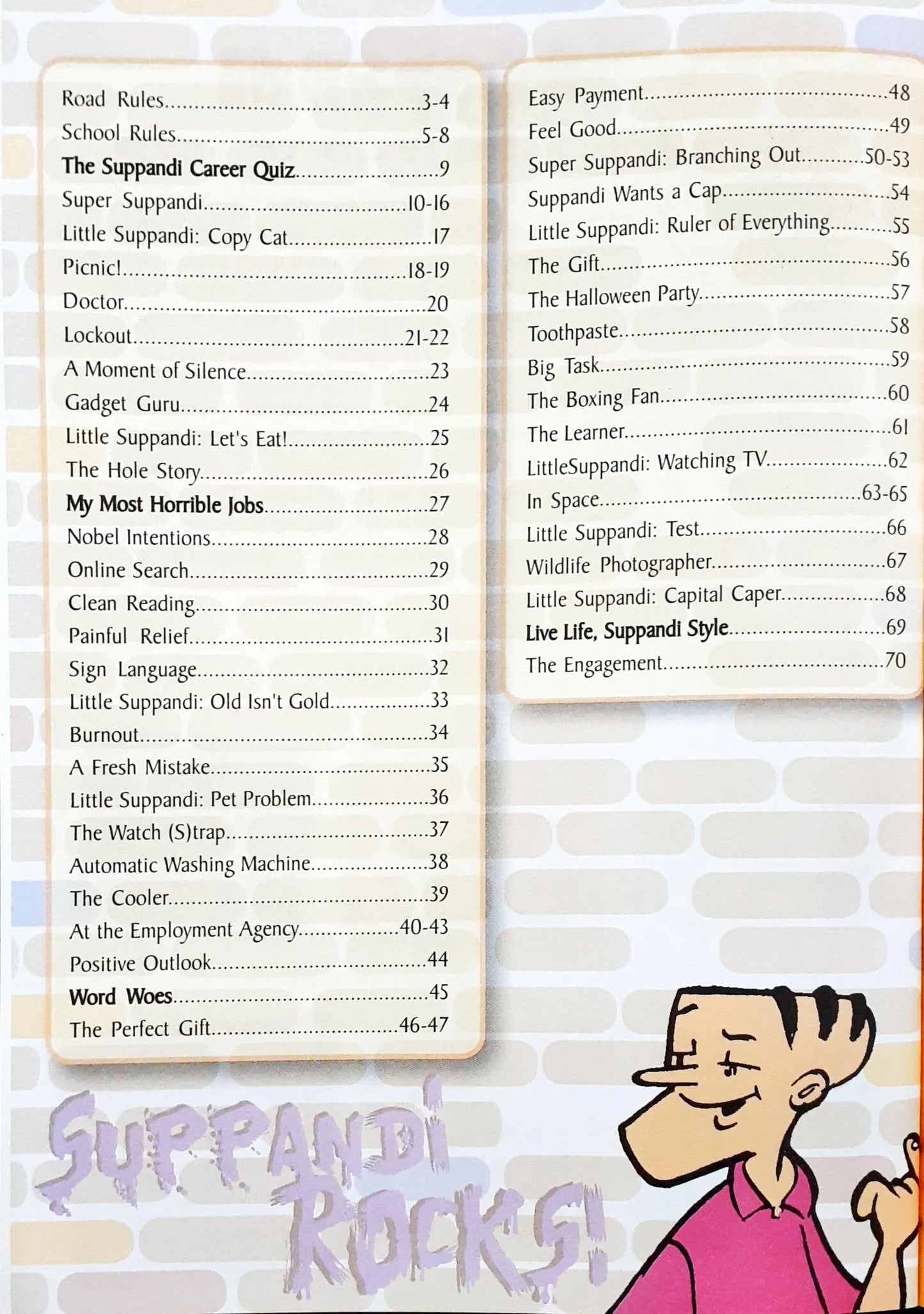 Tinkle - Suppandi Volume 5 From Hired to Fired