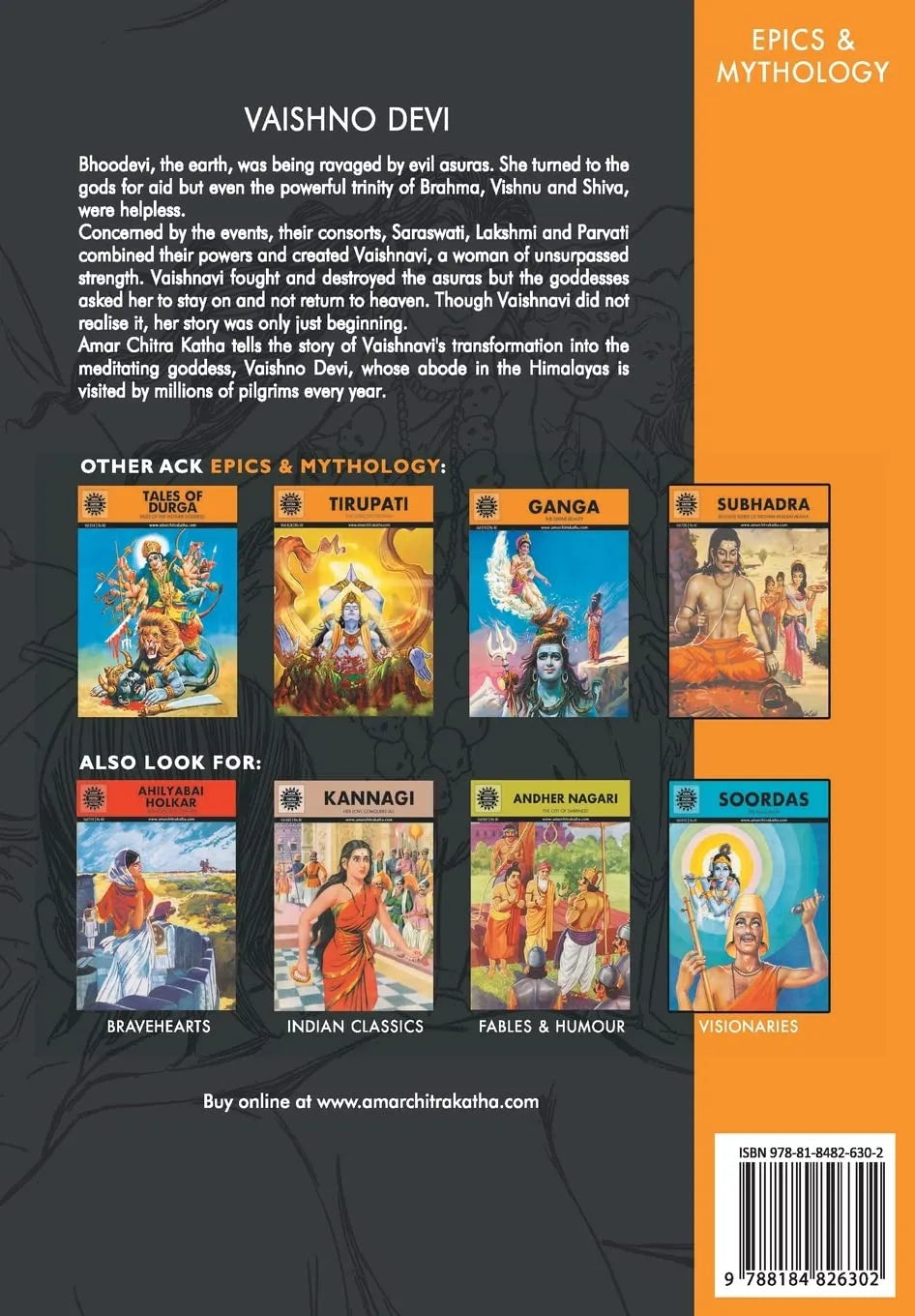Amar Chitra Katha - Vaishno Devi Goddess of the Hills