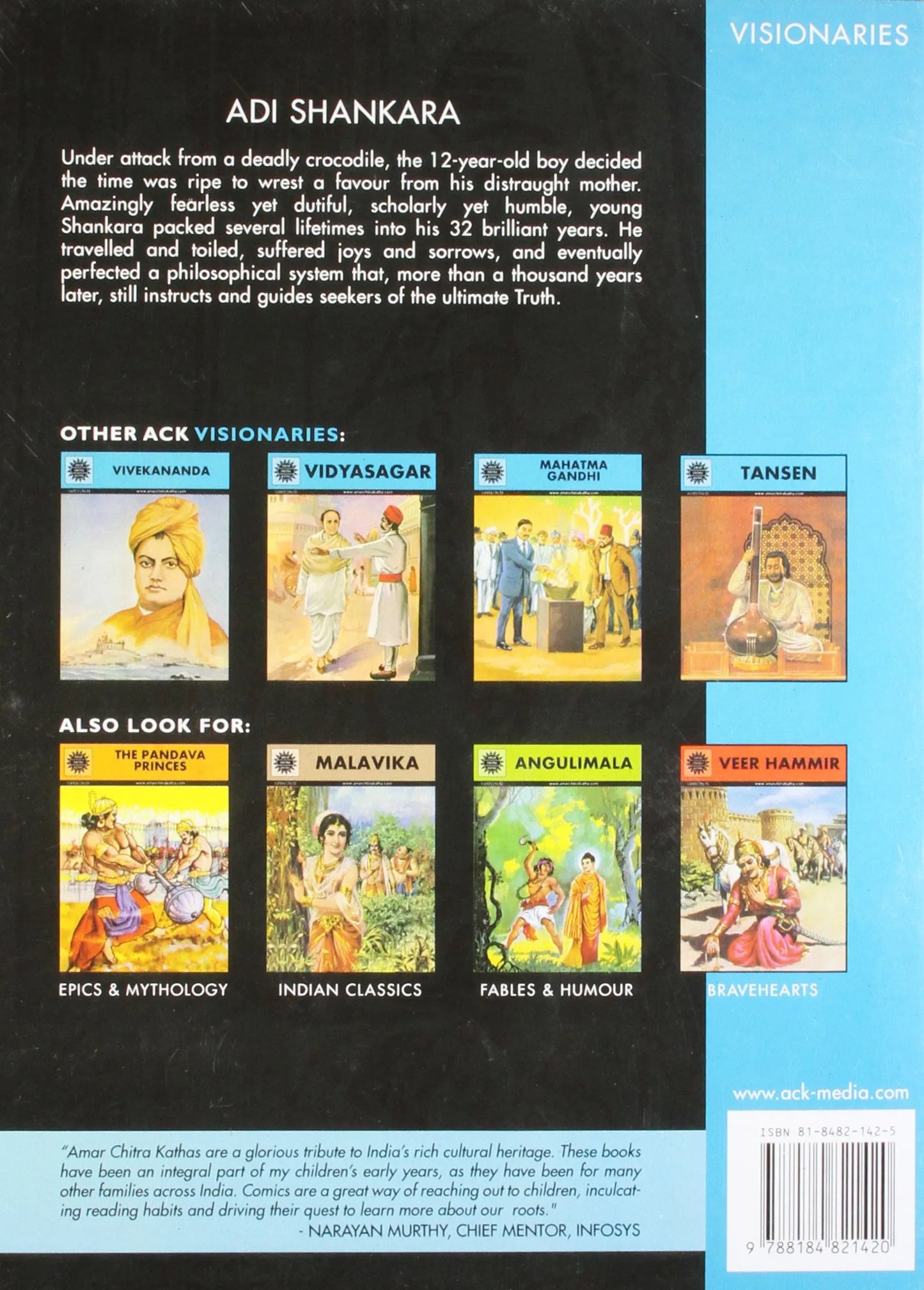 Amar Chitra Katha - Adi Shankara - A Light in the Darkness