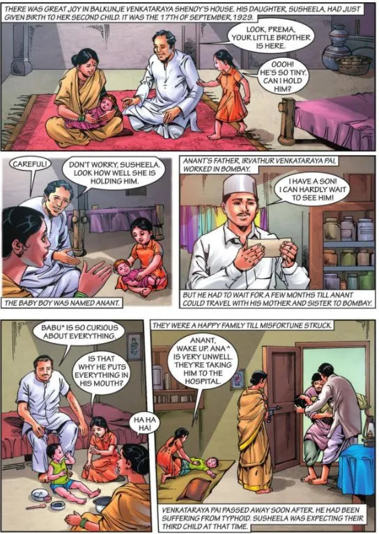 Amar Chitra Katha - Anant Pai - The Master Storyteller