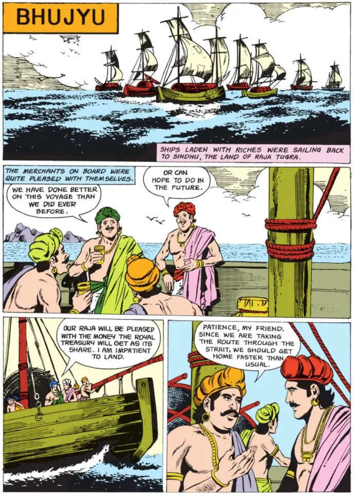 Amar Chitra Katha - Ashwini Kumars - Tales of Devotion from the Vedas