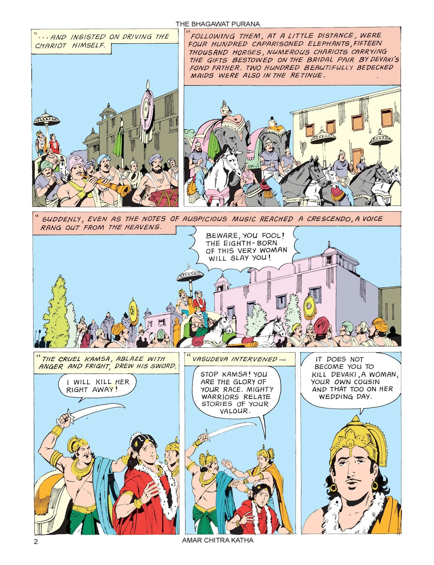 Amar Chitra Katha - Bhagawat - The Krishna Avatar