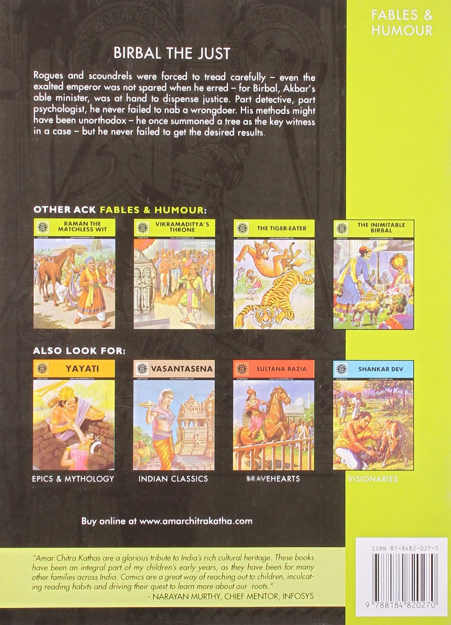 Amar Chitra Katha - Birbal The Just - Tales of Birbal