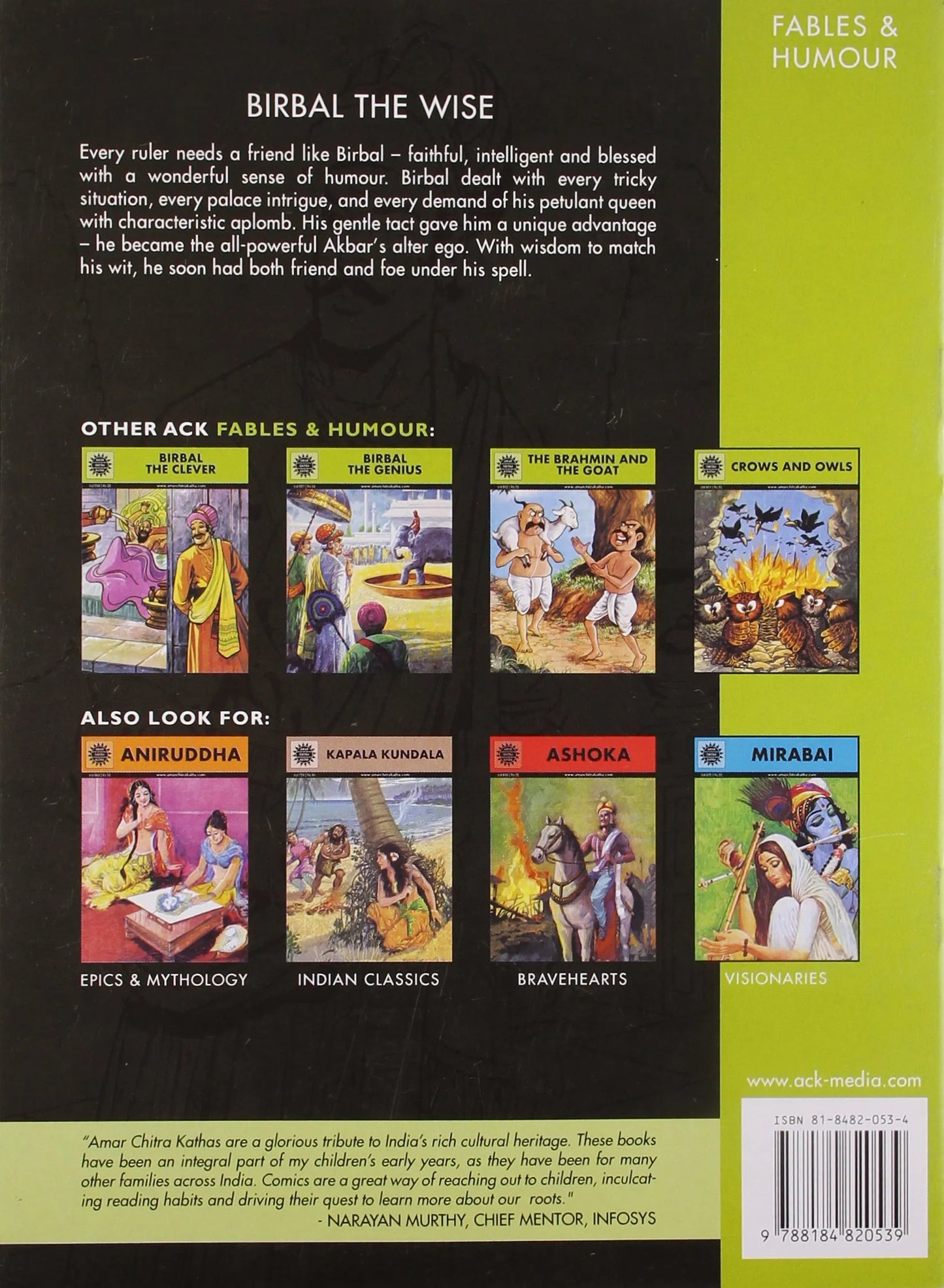 Amar Chitra Katha - Birbal The Wise - The Adventures of Akbar's Favourite Minister