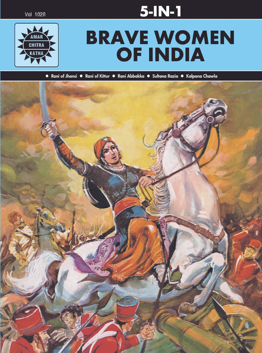 Amar Chitra Katha - Brave Women Of India 5 in 1