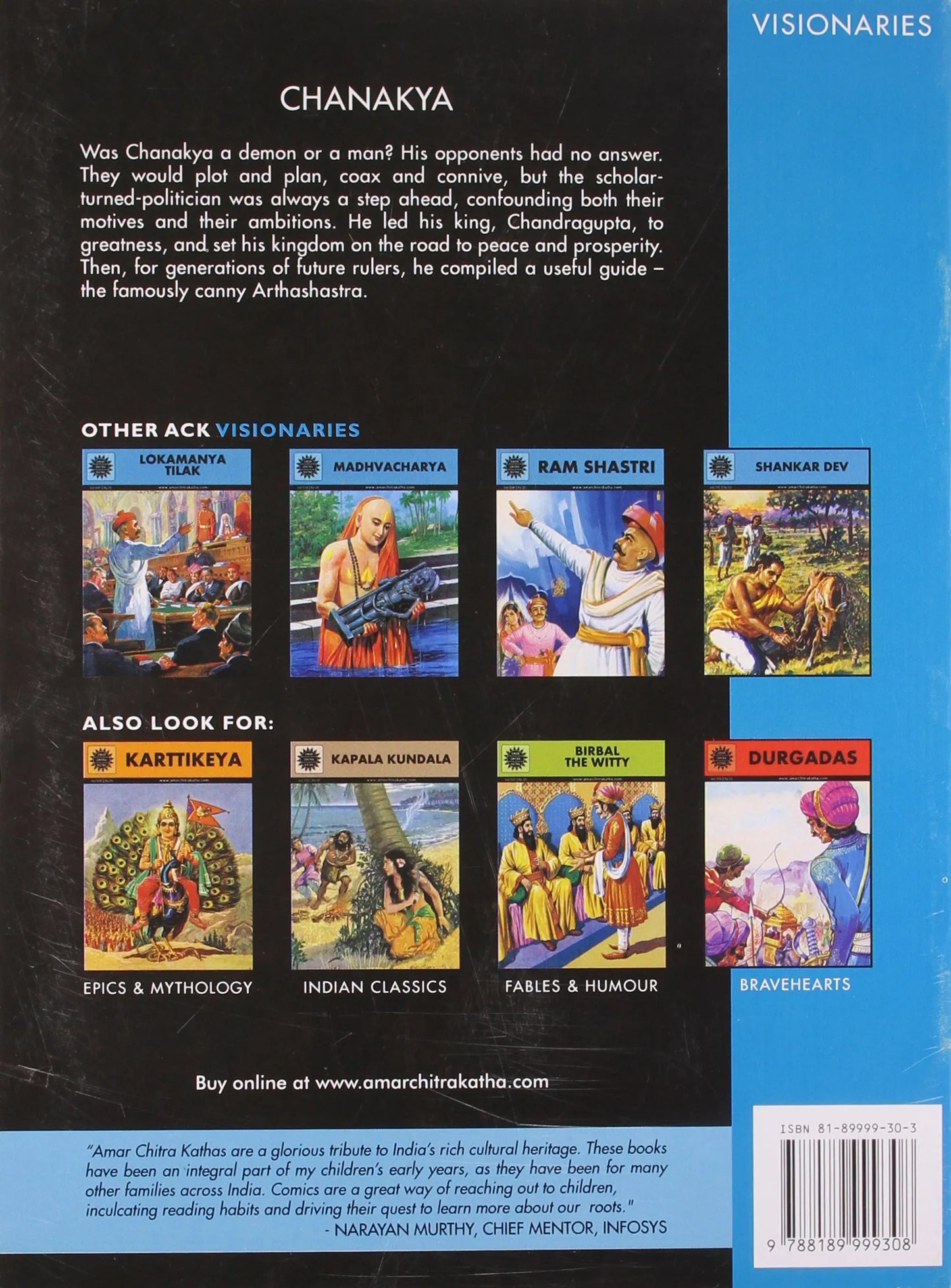 Amar Chitra Katha - Chanakya - The Kingmaker