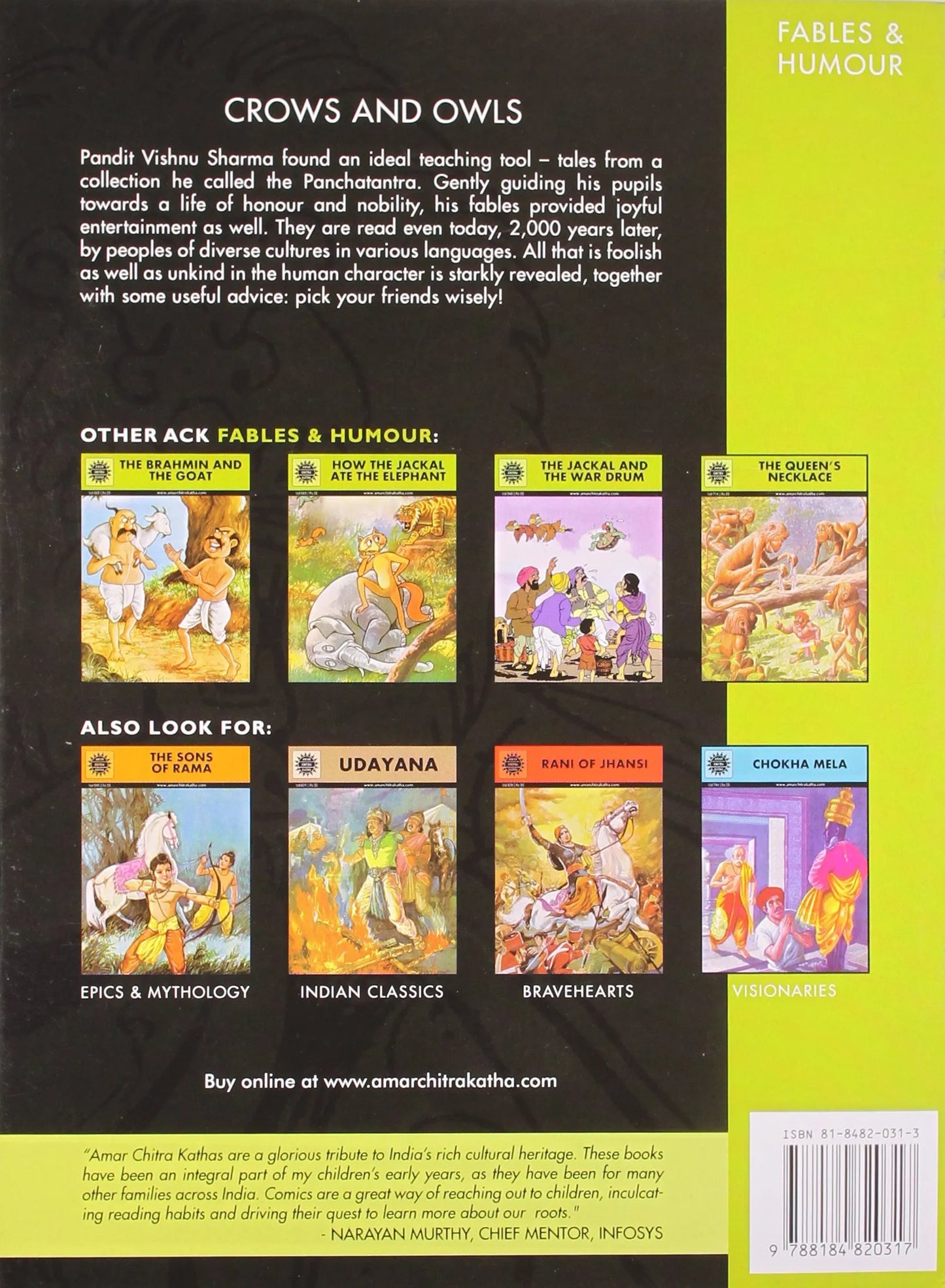 Amar Chitra Katha - Crows And Owls - Tales of The Panchatantra