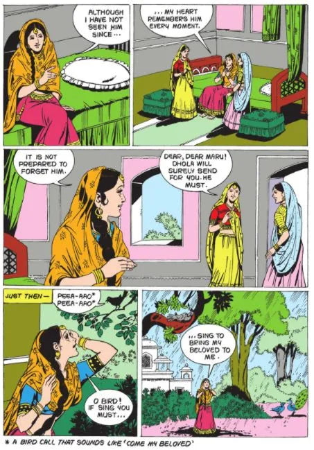 Amar Chitra Katha - Dhola And Maru - A Romance from Rajasthan