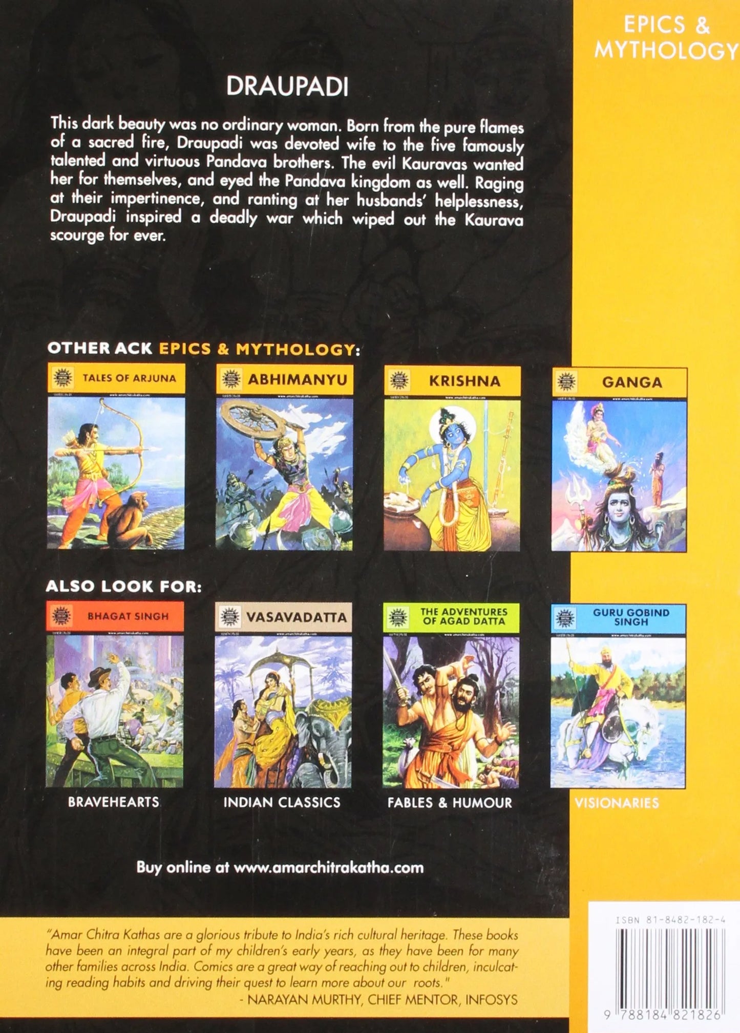 Amar Chitra Katha - Draupadi - The Dusky Firebrand