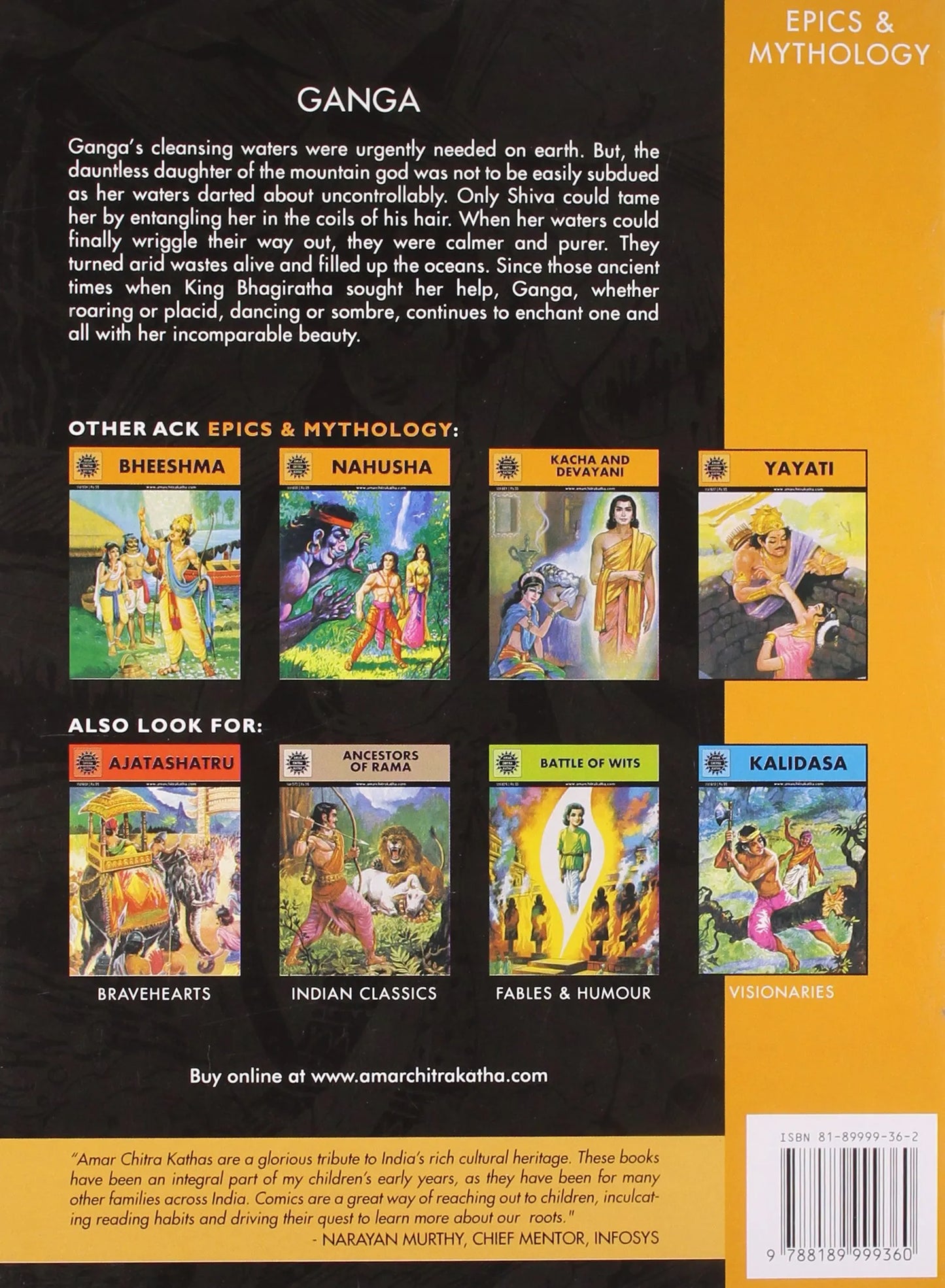 Amar Chitra Katha - Ganga - The Divine Beauty - Epics and Mythology