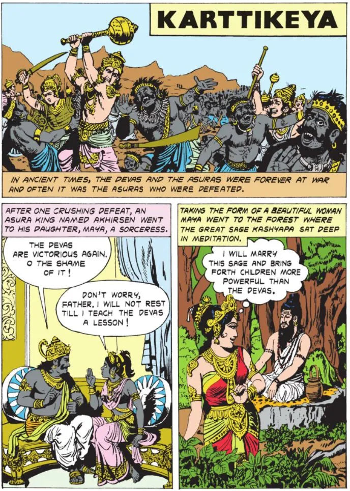 Amar Chitra Katha - Karttikeya - The Son of Shiva - Epics and Mythology