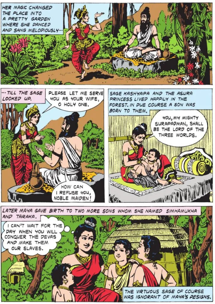 Amar Chitra Katha - Karttikeya - The Son of Shiva - Epics and Mythology