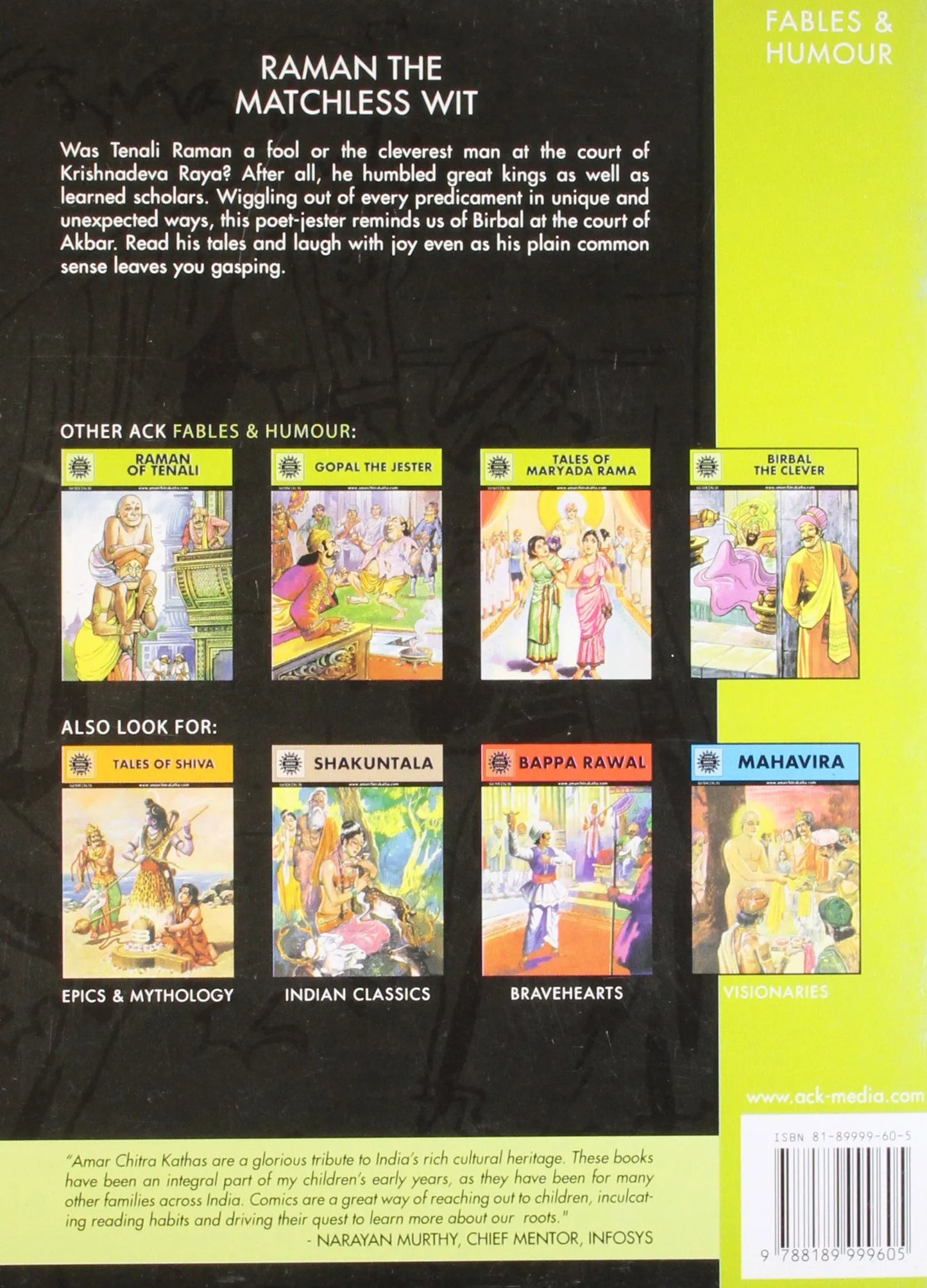Amar Chitra Katha - Raman The Matchless Wit - The Adventures of a Unique Court Jester