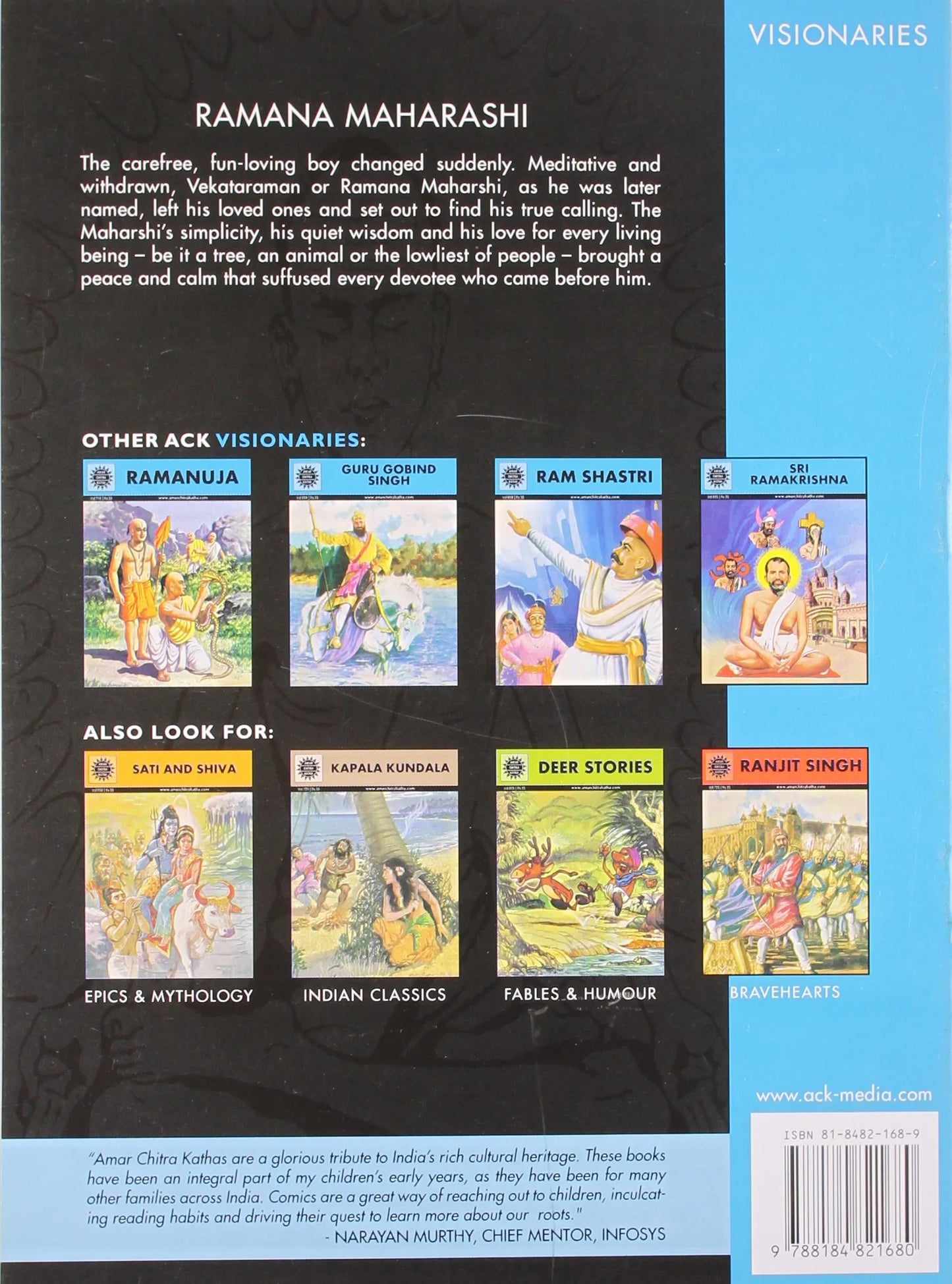 Amar Chitra Katha - Ramana Maharshi - The Gentle Saint of Tiruvannamali