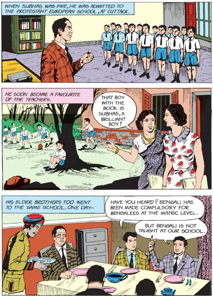Amar Chitra Katha - Subhas Chandra Bose - Born To Lead