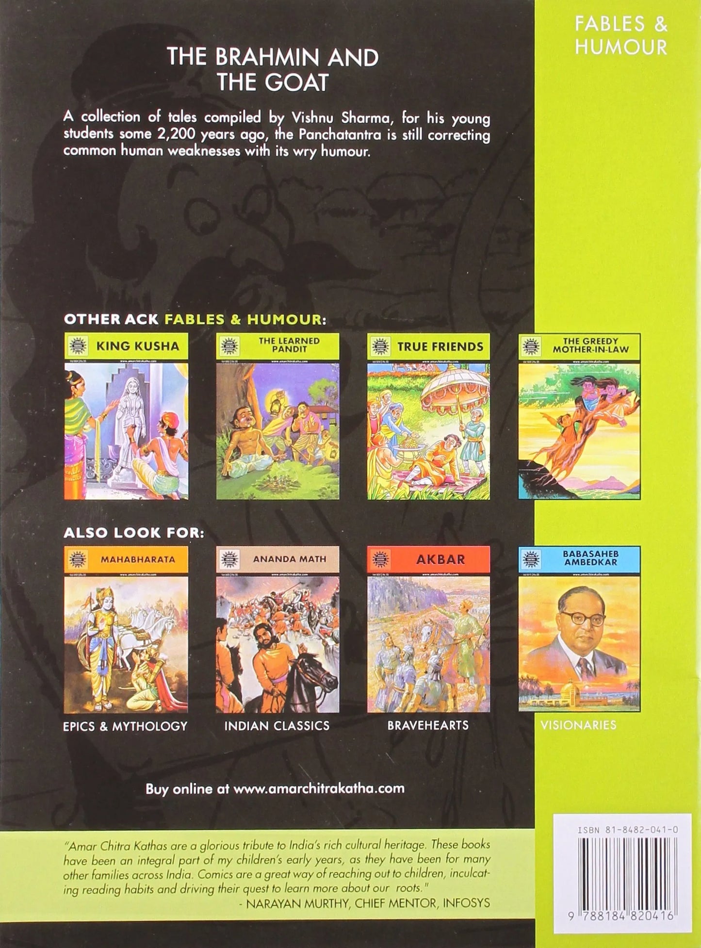 Amar Chitra Katha - The Brahmin And The Goat - Tales from The Panchatantra