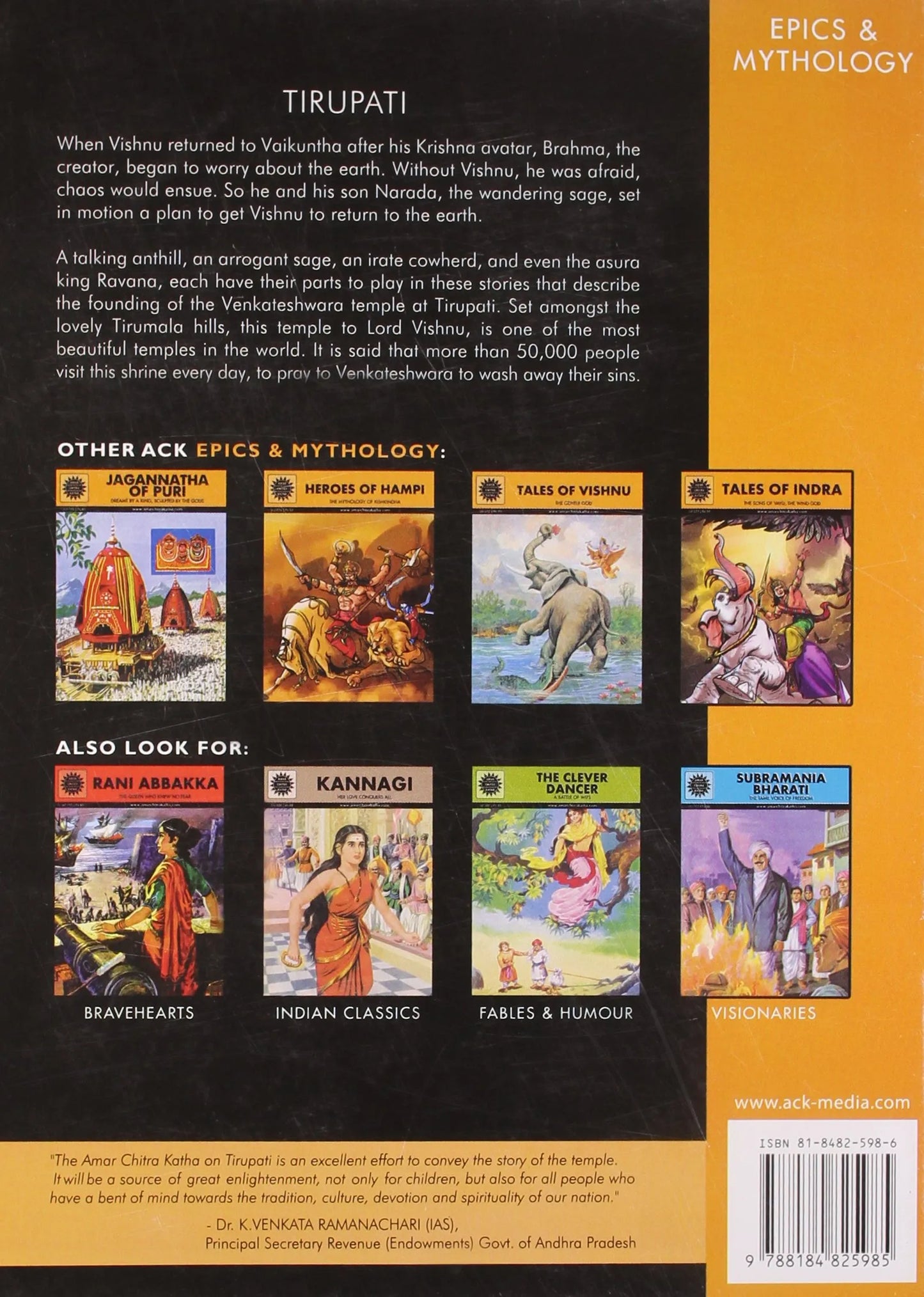 Amar Chitra Katha - Tirupati - The Lord of Tirumala