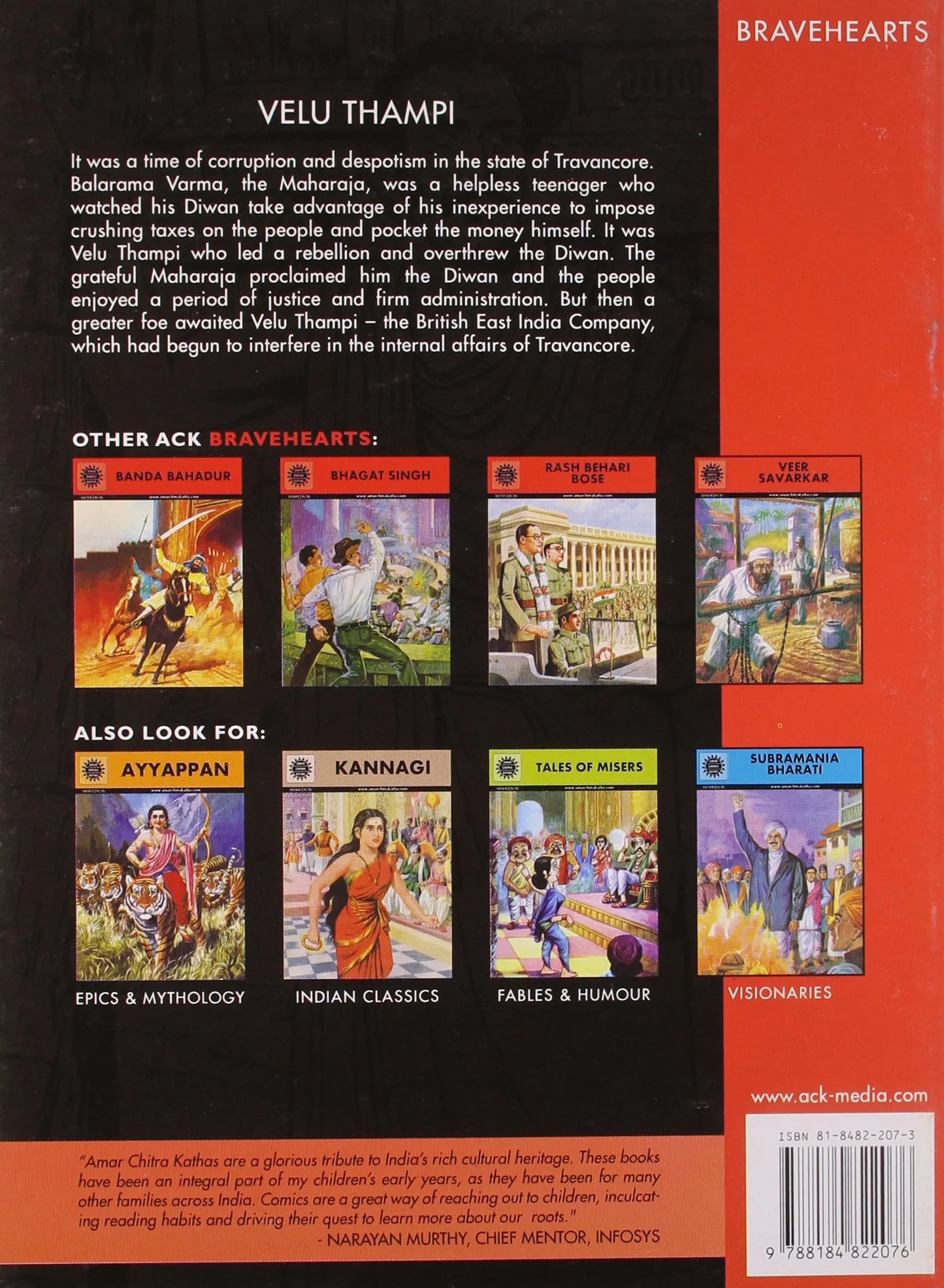Amar Chitra Katha - Velu Thampi - The Courageous Diwan of Travancore
