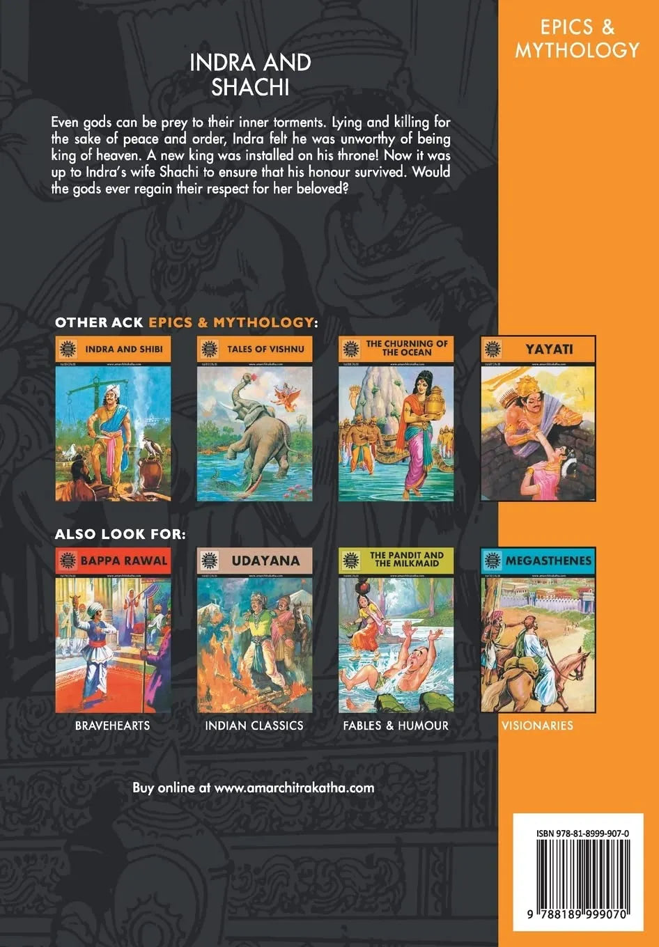 Amar Chitra Katha - Indra and Shachi the lord of heavenand his devoted wife