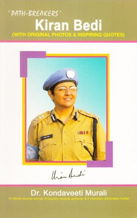 Path Breakers - Kiran Bedi (English)