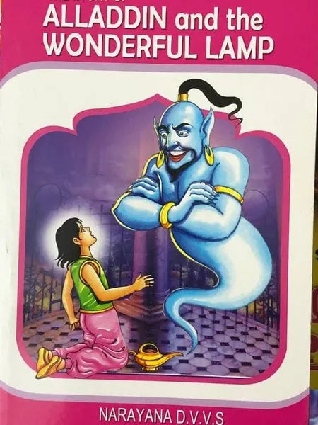 Aladdin and the Wonderful Lamp