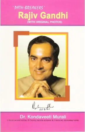 Path Breakers - Rajiv Gandhi (English)