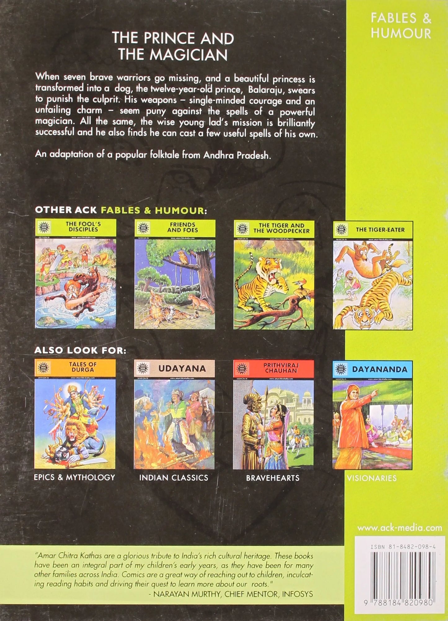 Amar Chitra Katha - The Prince And The Magicians - The Strange Adventures of a Young Prince