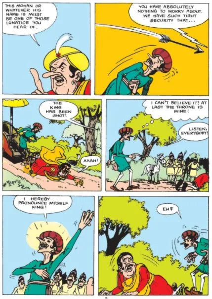 Tantri The Mantri The Essential Collection