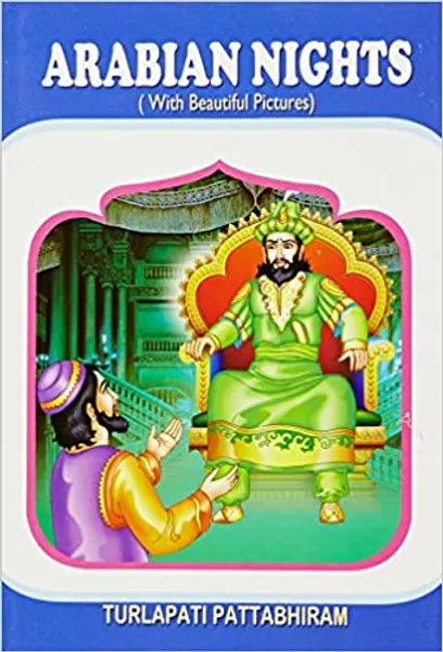 Arabian Nights ( English)