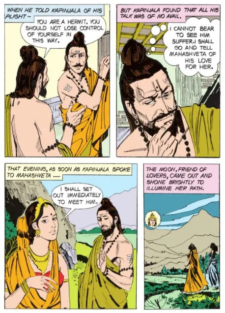 Amar Chitra Katha - Kadambari - An Adaptation of Banabatta's Sanskrit Classic