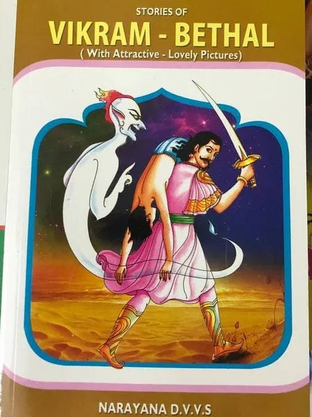 Vikram Bethal (English)