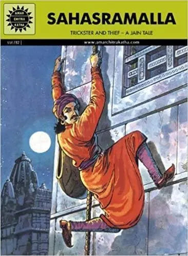 Amar Chitra Katha - Sahasramalla Trickster and Thief - A Jain Tale