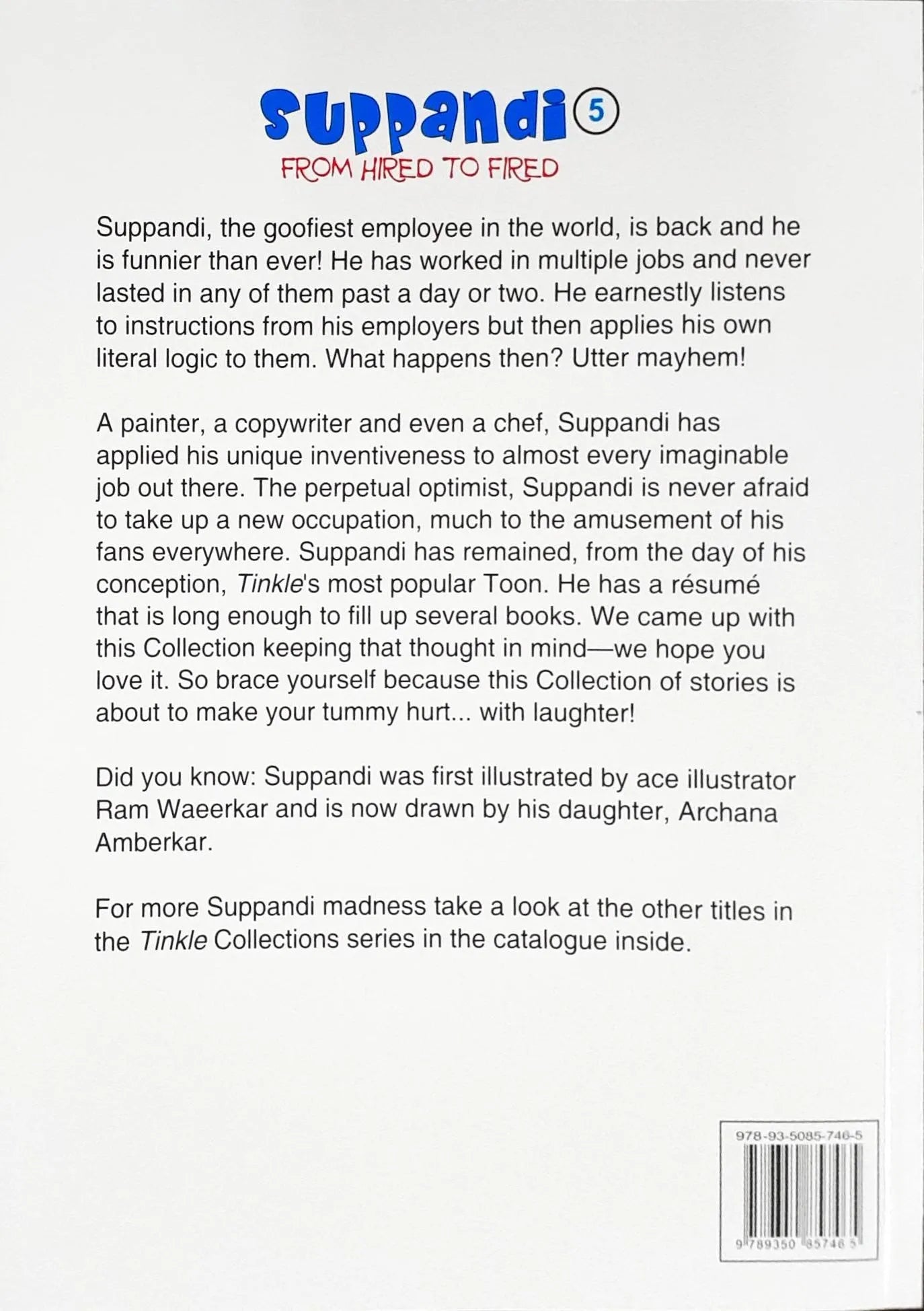 Tinkle - Suppandi Volume 5  From Hired to Fired
