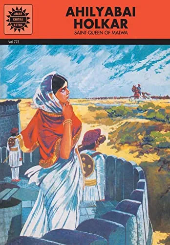 Amar Chitra Katha - Ahilyabai Holkar sait queen of malwa