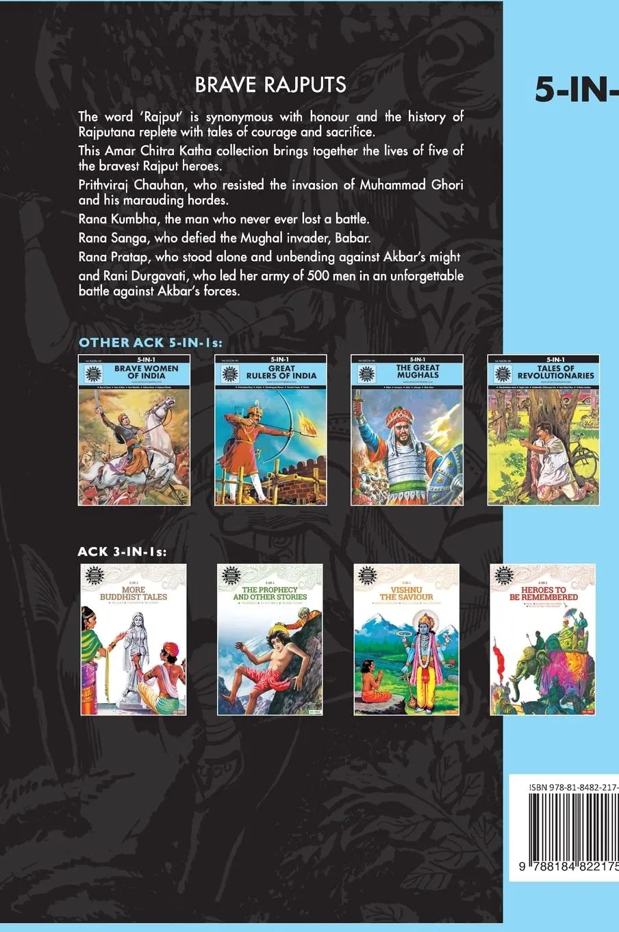 Amar Chitra Katha - Brave Rajput 5 in 1