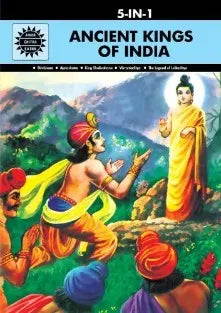Amar Chitra Katha - Ancient Kings of India - 5 in 1 (English)