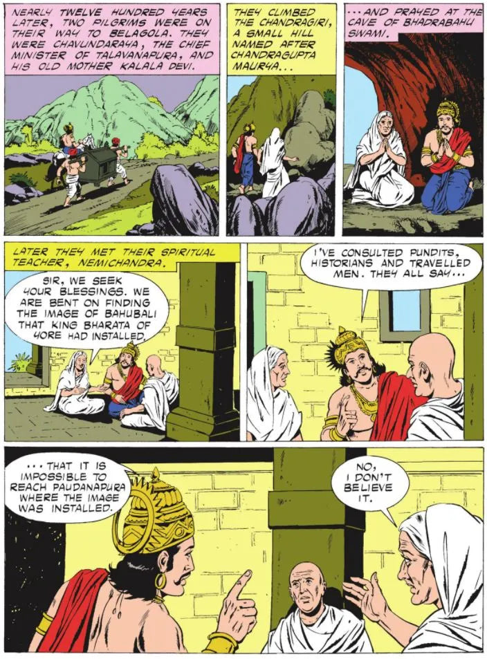 Amar Chitra Katha - Bahubali - He Gave up his Empire to Learn the Truth