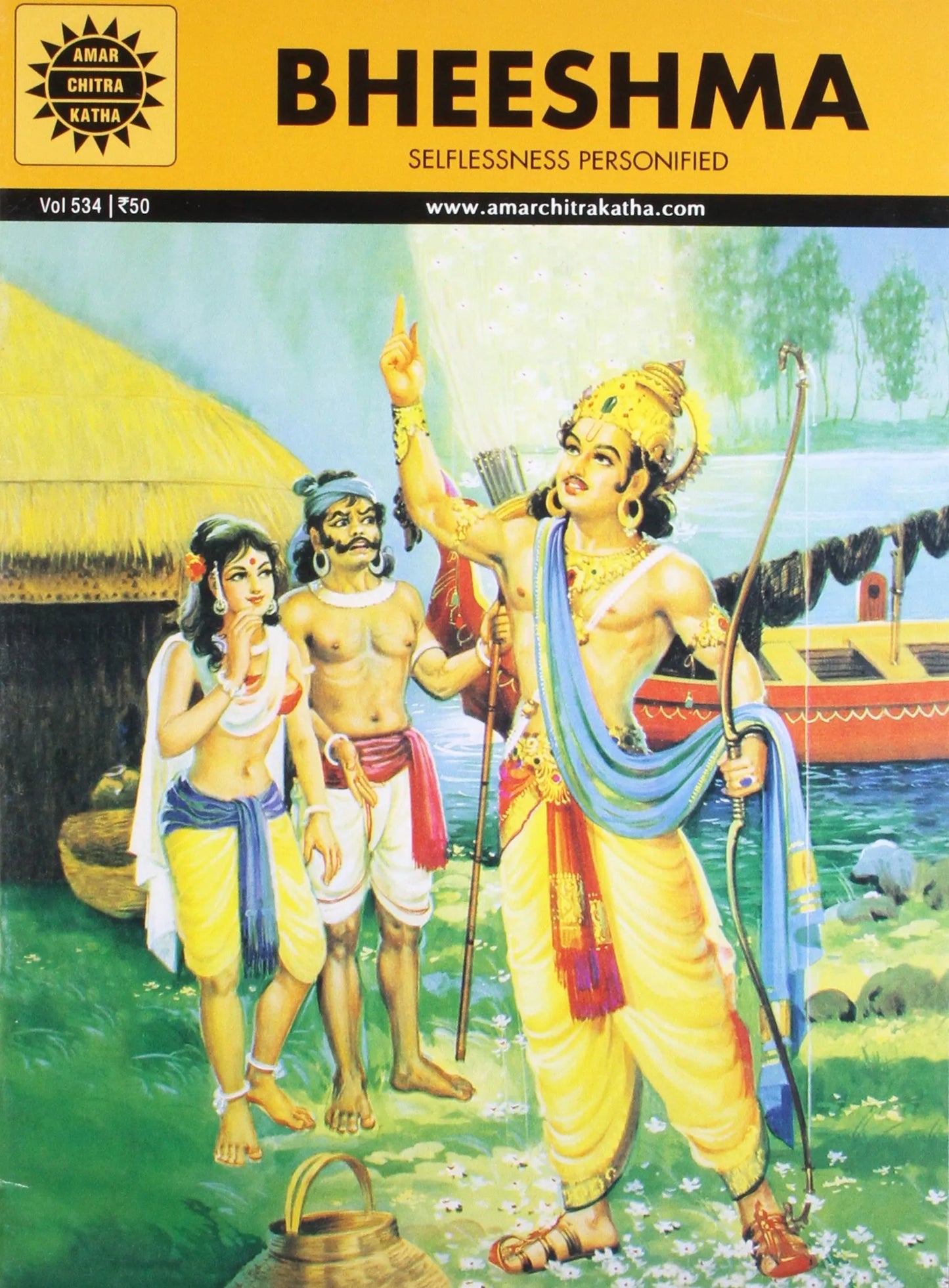 Amar Chitra Katha - Bheeshma - Selflessness Personified
