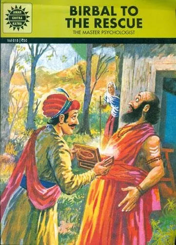 Amar Chitra Katha - Birbal To The Rescue - The Master Psychologist