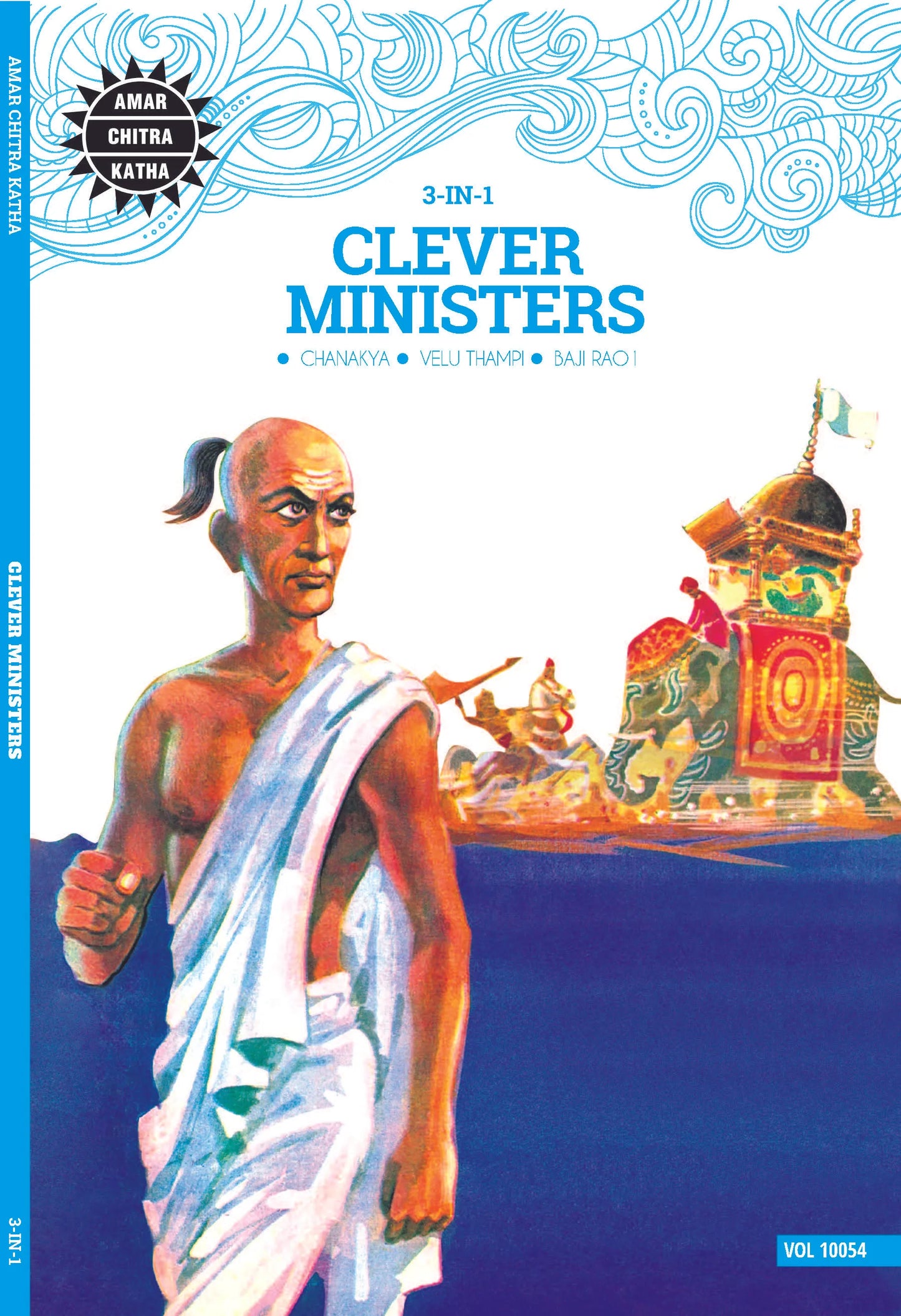 Amar Chitra Katha - Clever Minister 3 in 1