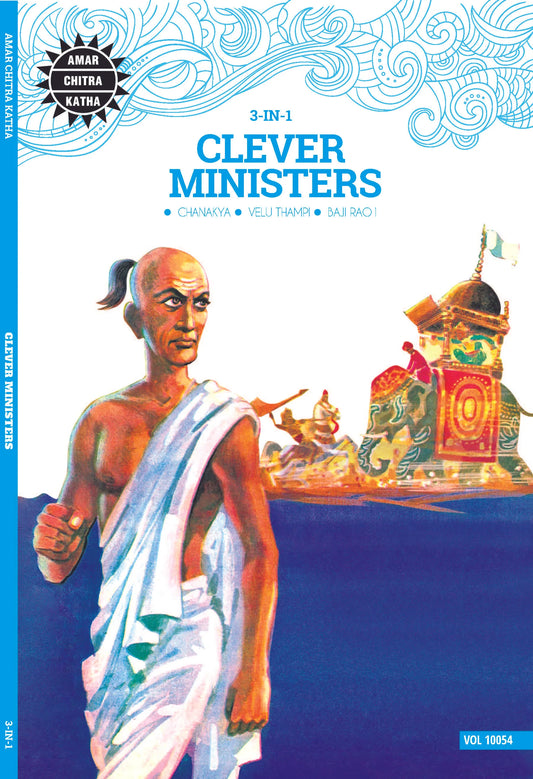 Amar Chitra Katha - Clever Minister 3 in 1