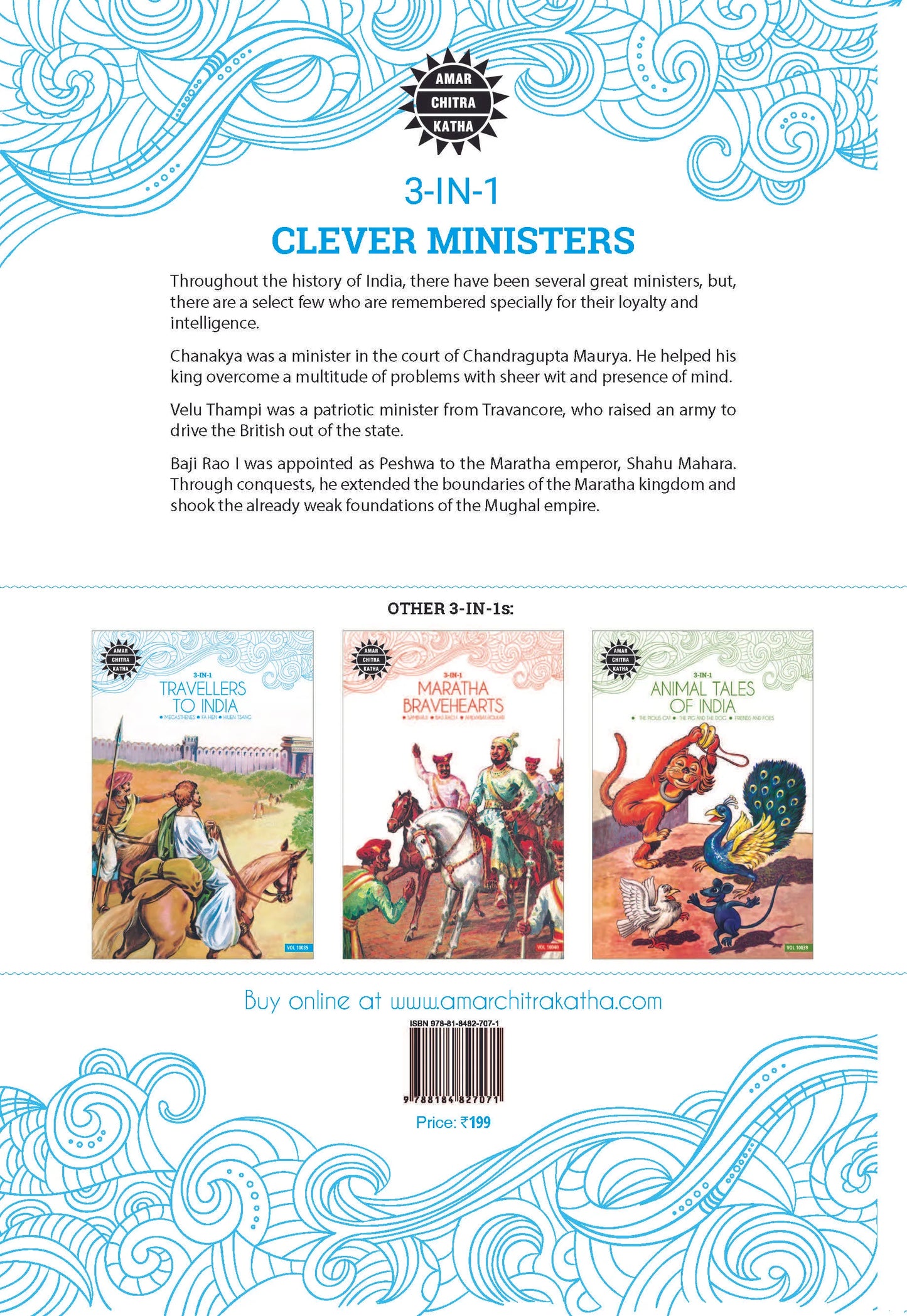 Amar Chitra Katha - Clever Minister 3 in 1