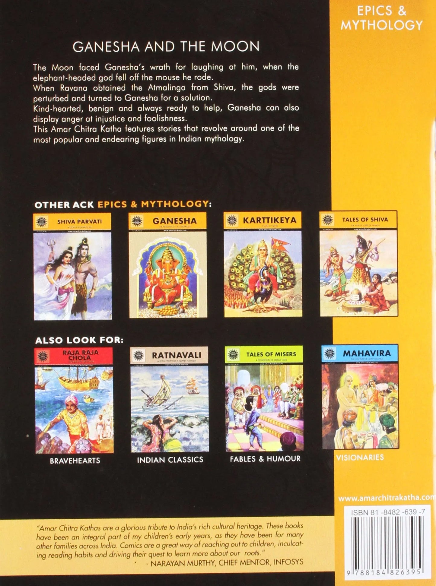 Amar Chitra Katha - Ganesha And The Moon