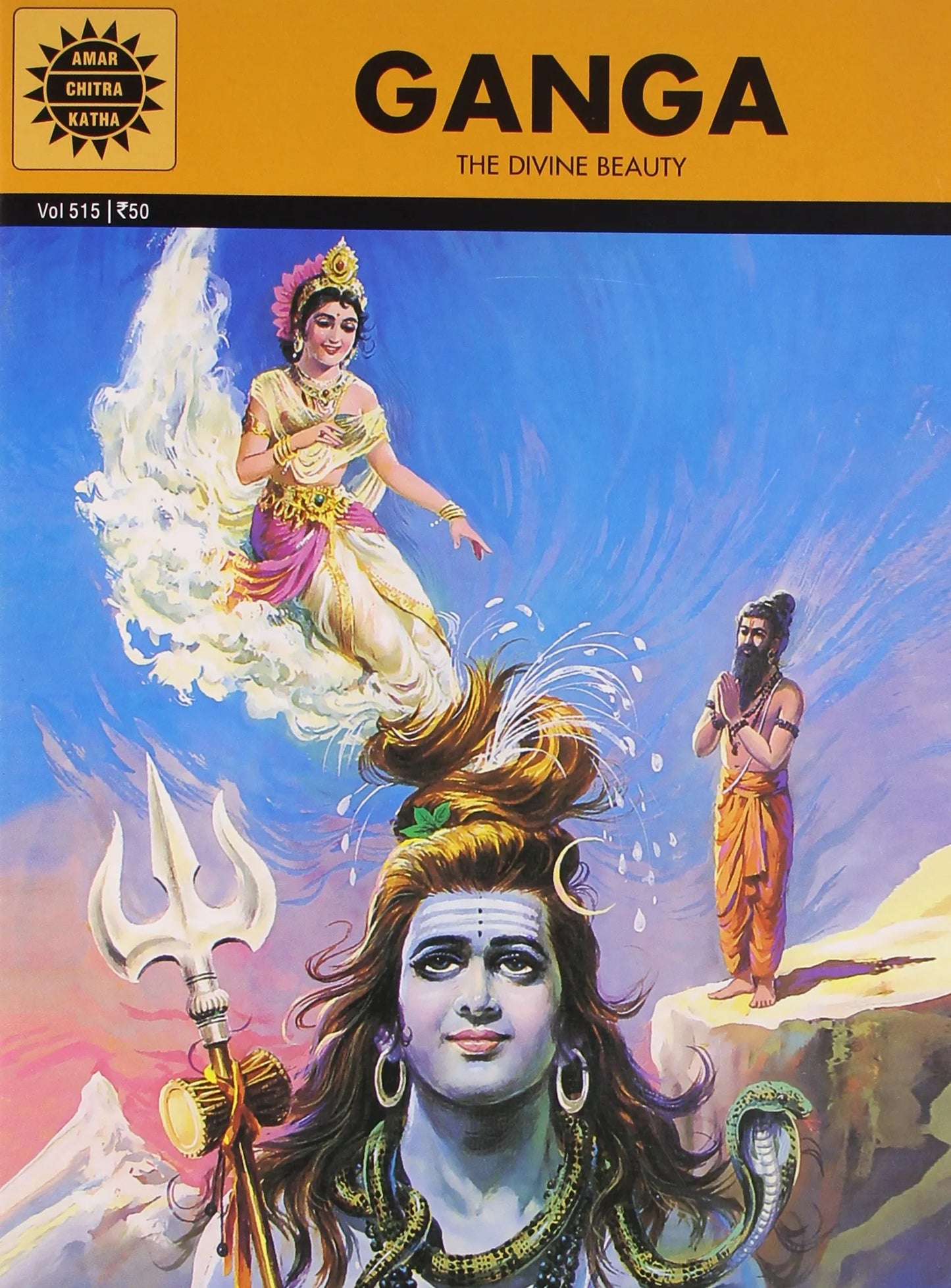 Amar Chitra Katha - Ganga - The Divine Beauty - Epics and Mythology