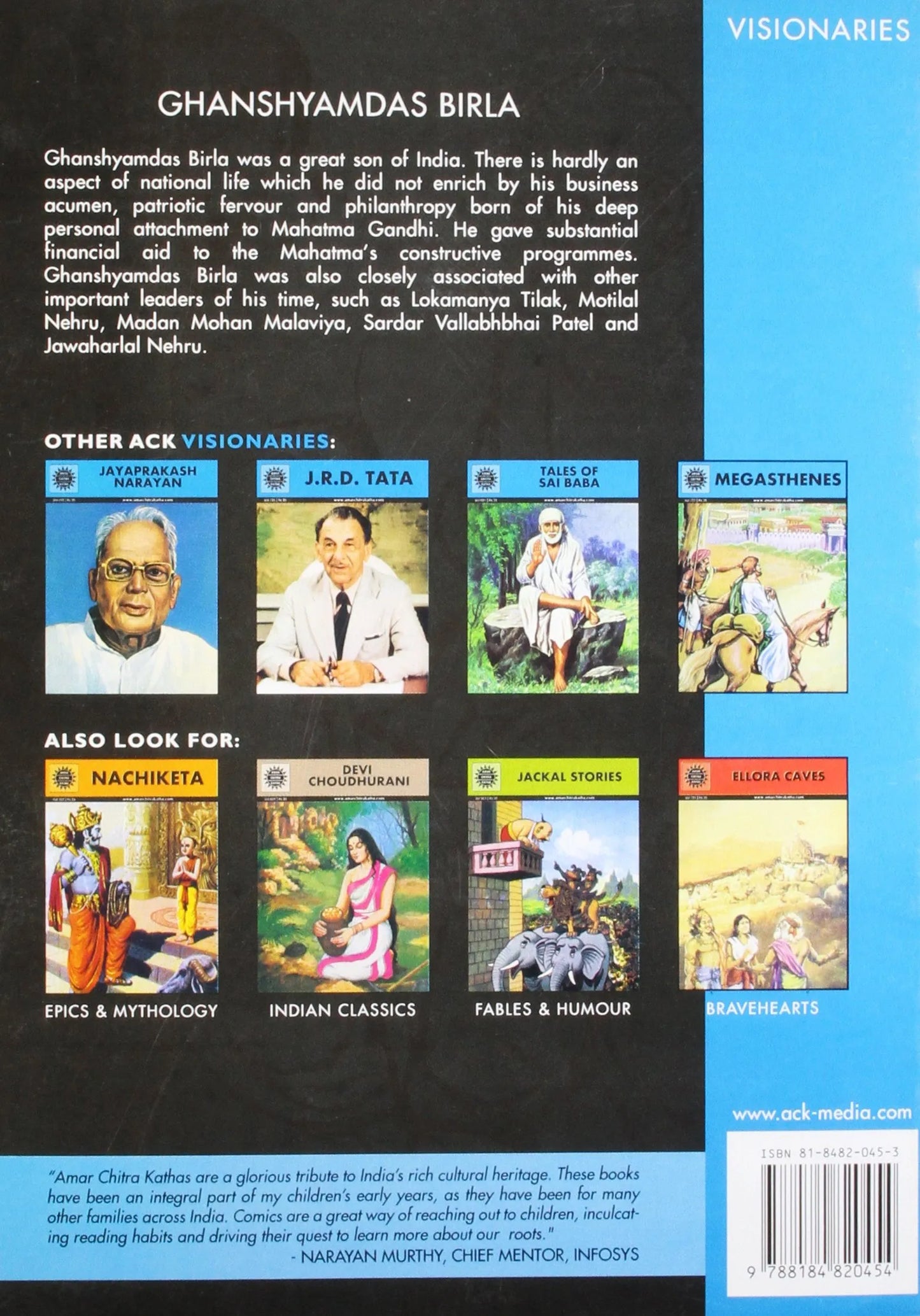 Amar Chitra Katha - Ghanshyamdas Birla - A Builder of Modern India