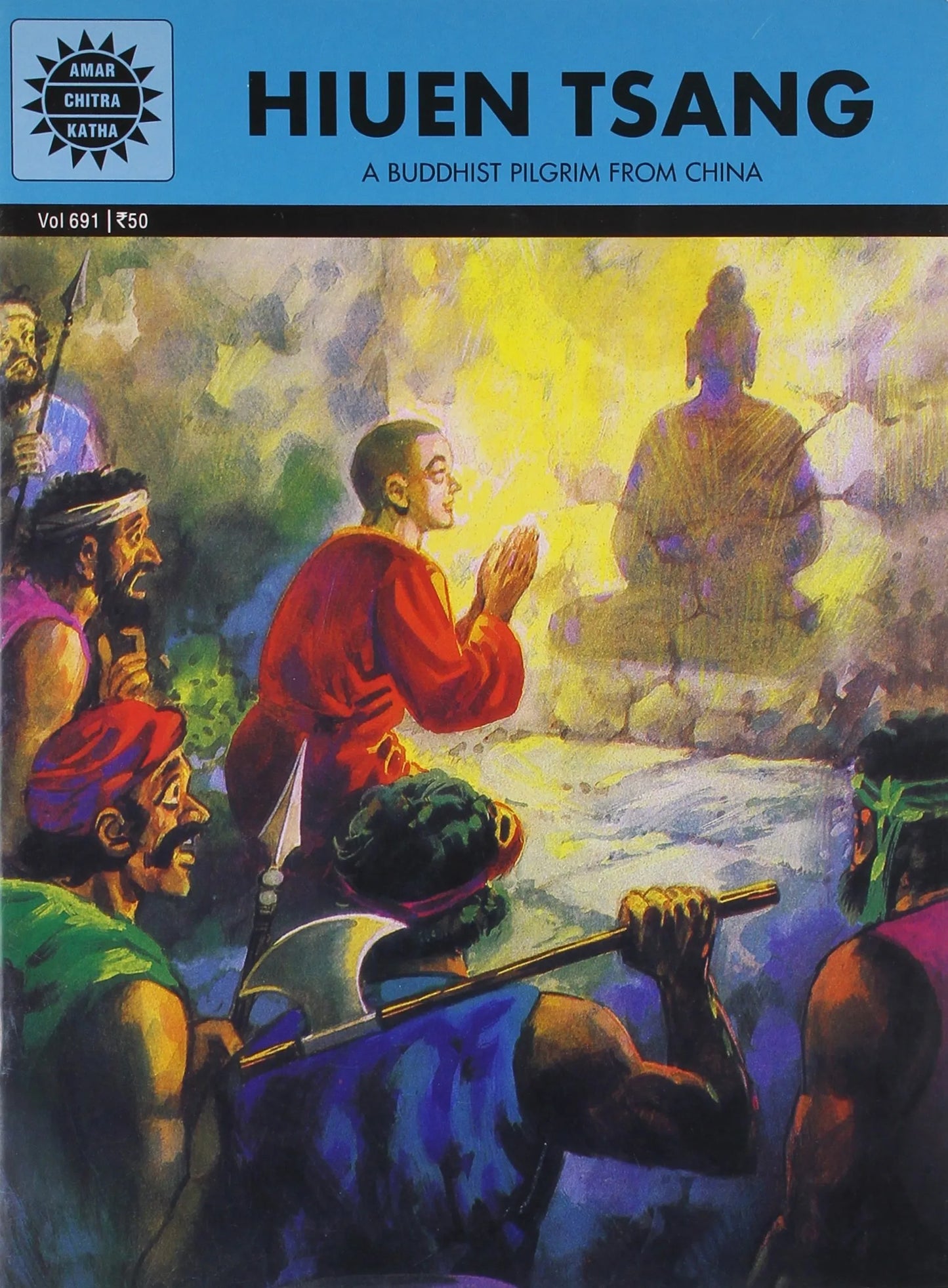 Amar Chitra Katha - Hiuen Tsang - A Buddist Pilgram from India