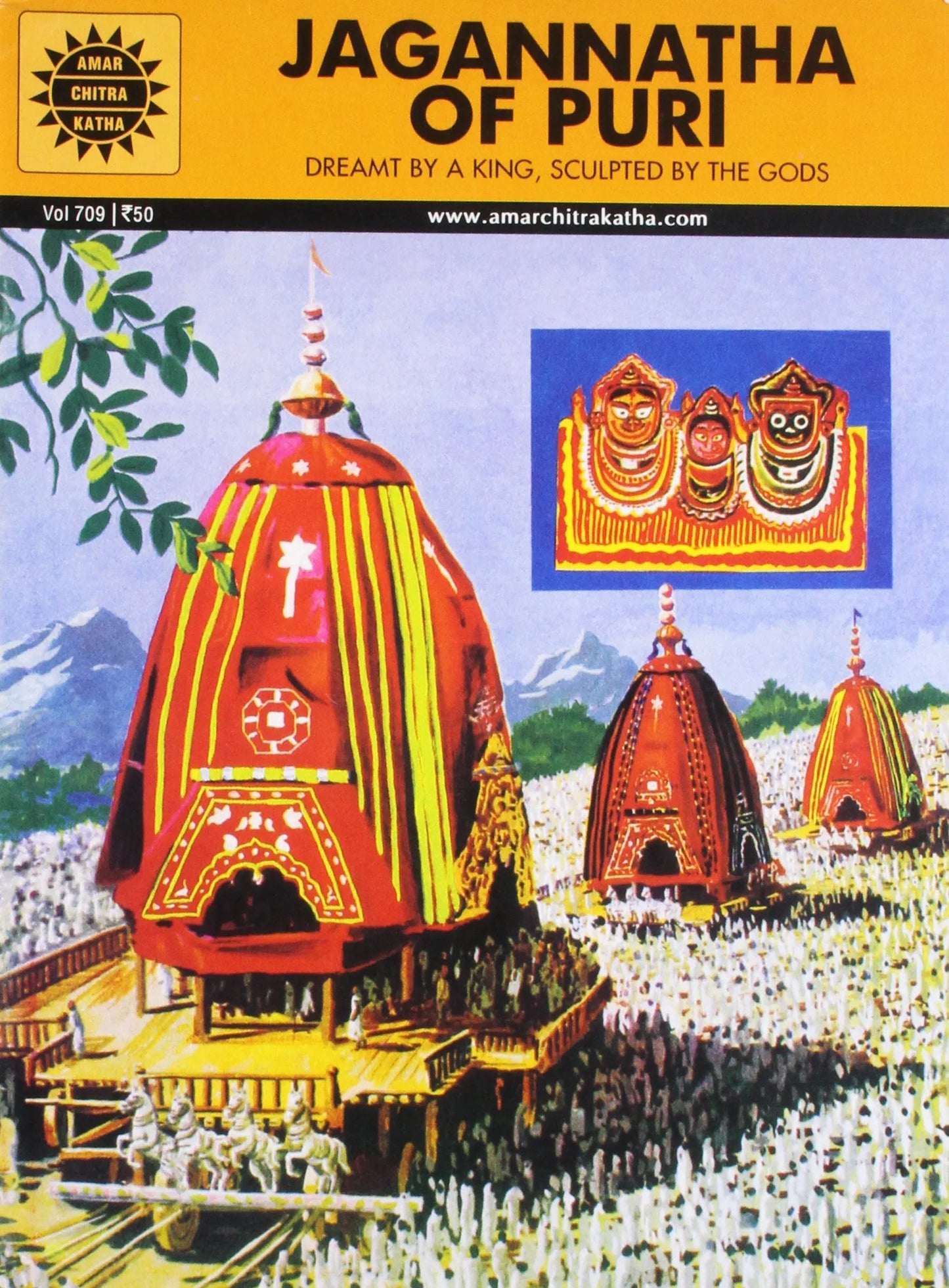 Amar Chitra Katha - Jagannatha Of Puri - Dreamnt By a King, Sculpted by Gods