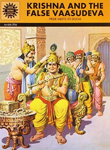 Amar Chitra Katha - Krishna And The False Vasudeva - Pride meets its Doom