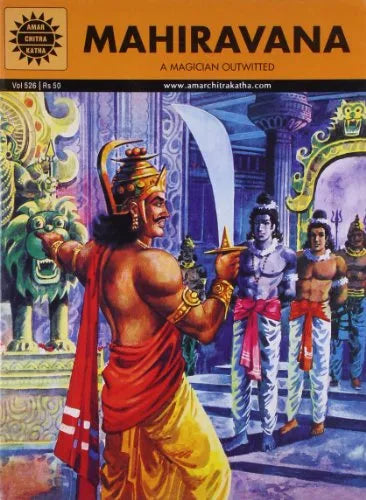 Amar Chitra Katha - Mahiravana - Epics and Mythology